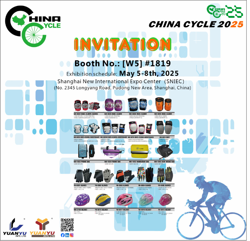invitation-2025 (1).jpg